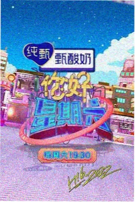 雄鹿对76人 nba直播免费观看视频