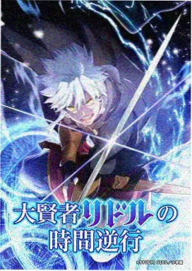 湖人补强交易动态
